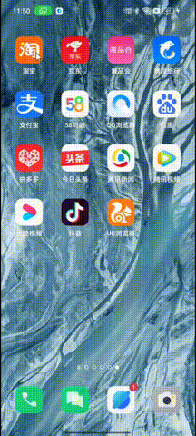 ColorOS 12新版后臺策略體驗：多任務(wù)交互效率大幅提升