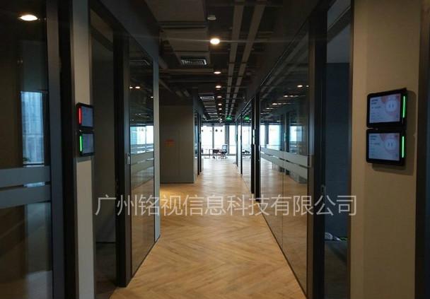 會(huì)議預(yù)約管理系統(tǒng)，能解決企業(yè)會(huì)議上的哪些問題？（會(huì)議預(yù)約管理系統(tǒng),能解決企業(yè)會(huì)議上的哪些問題呢）