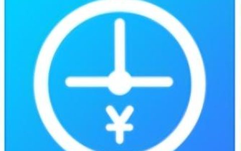 當前企業(yè)中應用最多的三款工時統(tǒng)計軟件，優(yōu)缺點全面分析（根據(jù)軟件工業(yè)界的長期統(tǒng)計得出）
