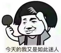 PMP報(bào)考流程？（pmp如何報(bào)名考試）