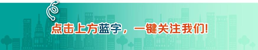 升級了！本市工程建設(shè)項目審批管理系統(tǒng)（V2.0版）已上線試運行（工程建設(shè)項目網(wǎng)上審批系統(tǒng)）