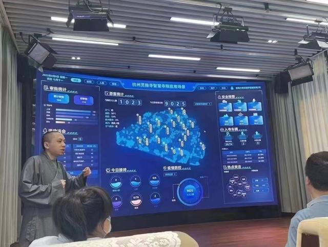 資深I(lǐng)T程序員制作，10個行業(yè)40張可視化大屏模板，改個數(shù)據(jù)直接用（大數(shù)據(jù)可視化編程）