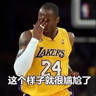你們做項目經(jīng)理工資多少？“五萬多一點”（項目經(jīng)理工資一般多少錢）