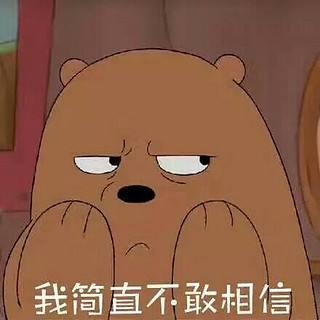 養(yǎng)豬、足療、搓麻……那些意想不到的SaaS應用