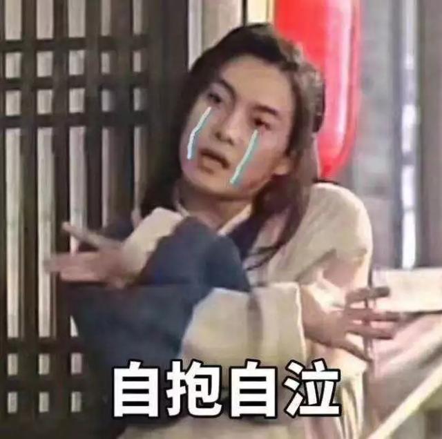 養(yǎng)豬、足療、搓麻……那些意想不到的SaaS應用