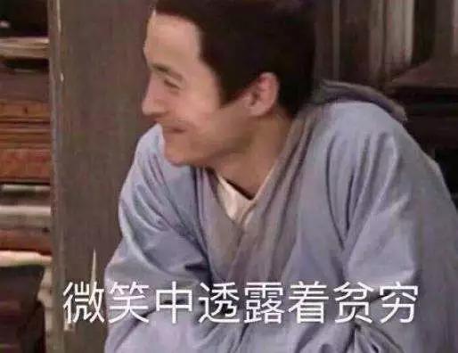 養(yǎng)豬、足療、搓麻……那些意想不到的SaaS應用
