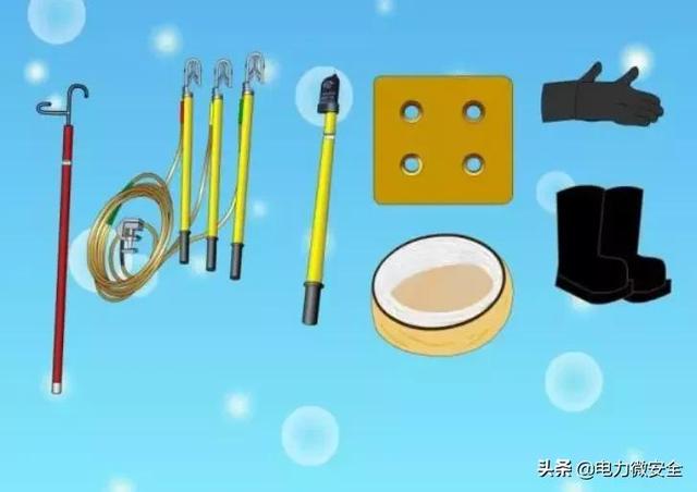 電力安全工器具該如何管理？看完你就懂了（電力安全工器具的管理）