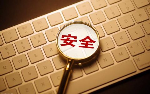 第二季度安全生產(chǎn)工作總結（第二季度安全生產(chǎn)工作總結發(fā)言稿）