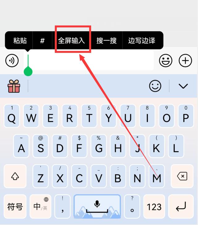 你的微信升級(jí)到8.0.27版了嗎？新增7個(gè)實(shí)用功能，這次厲害了（微信升級(jí)8.0.6有什么新功能）