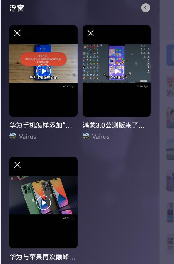 你的微信升級(jí)到8.0.27版了嗎？新增7個(gè)實(shí)用功能，這次厲害了（微信升級(jí)8.0.6有什么新功能）
