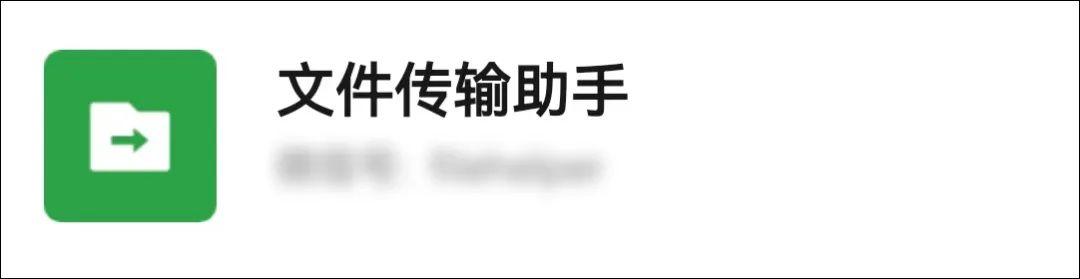微信隱藏小技巧，可以實(shí)現(xiàn)文件分類（微信隱藏小技巧,可以實(shí)現(xiàn)文件分類嗎）