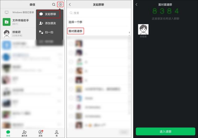 微信隱藏小技巧，可以實(shí)現(xiàn)文件分類（微信隱藏小技巧,可以實(shí)現(xiàn)文件分類嗎）