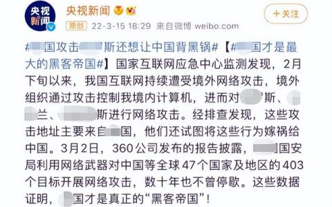 3款NAS應(yīng)用免費(fèi)，能防網(wǎng)絡(luò)攻擊！教程合集（nas 安全防護(hù)）
