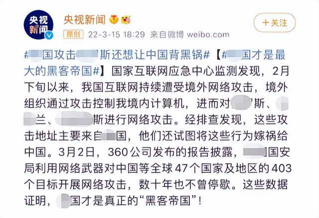 款NAS應(yīng)用免費(fèi)，能防網(wǎng)絡(luò)攻擊！教程合集（nas