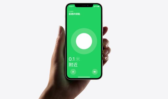 AirPods 固件大升級，媽媽再也不用擔心我弄丟耳機（airpods固件問題）