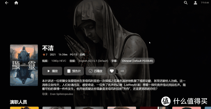 NAS小白湊過來！大佬講解NAS到底是什么？能做些什么？（nas是做什么的）