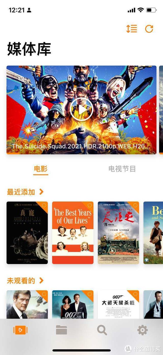 NAS小白湊過來！大佬講解NAS到底是什么？能做些什么？（nas是做什么的）