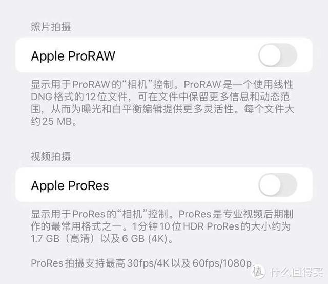 NAS小白湊過來！大佬講解NAS到底是什么？能做些什么？（nas是做什么的）