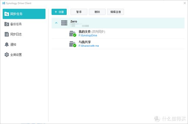 NAS小白湊過來！大佬講解NAS到底是什么？能做些什么？（nas是做什么的）