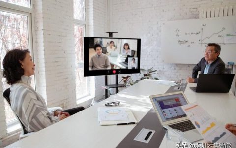 2022無紙化視頻會(huì)議系統(tǒng)推薦，這套會(huì)議系統(tǒng)你一定要知道（無紙化會(huì)議系統(tǒng)vs傳統(tǒng)會(huì)議）