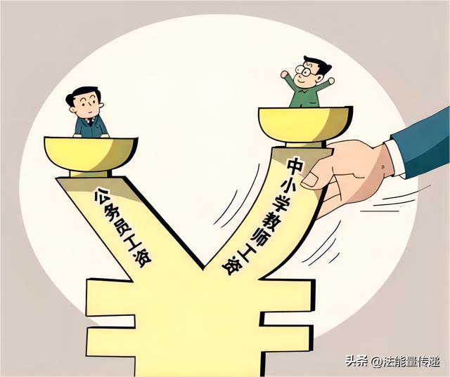義務教育的內容：政府免費提供作業(yè)本，尷尬的是誰？（義務教育 作業(yè)）