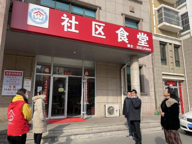 辦社區(qū)食堂，經(jīng)費(fèi)從哪里來？實(shí)行怎樣的管理模式（辦社區(qū)食堂,經(jīng)費(fèi)從哪里來-實(shí)行怎樣的管理模式制度）