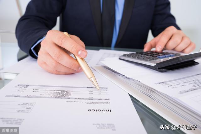 如何寫全公司人員適用的管理費(fèi)用預(yù)算編制執(zhí)行操作手冊？（人員費(fèi)用預(yù)算表怎么做）