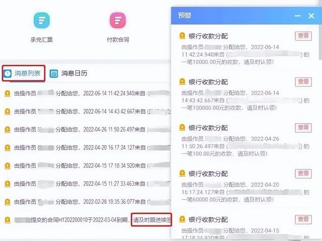 企事業(yè)單位合同管理，有哪些難點(diǎn)？（企事業(yè)單位合同管理,有哪些難點(diǎn)的問題）