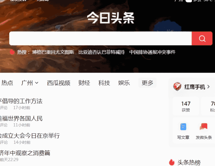 crm客戶關系管理系統(tǒng)的功能有哪些呢（什么不屬于客戶關系管理crm系統(tǒng)的基本功能）