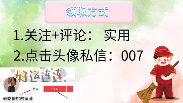0分鐘學(xué)會project使用教程(內(nèi)容超詳細(xì))，手把手教我們快速掌握（project如何使用教程）"