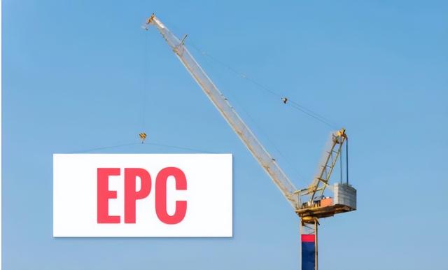 EPC項(xiàng)目經(jīng)理證書值得考嗎？報(bào)考條件是什么？（epc項(xiàng)目經(jīng)理證書有必要考嗎-）