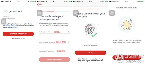 一個密碼走天下，這三款密碼管理軟件你應(yīng)該嘗試一下（密碼管理軟件怎么用）