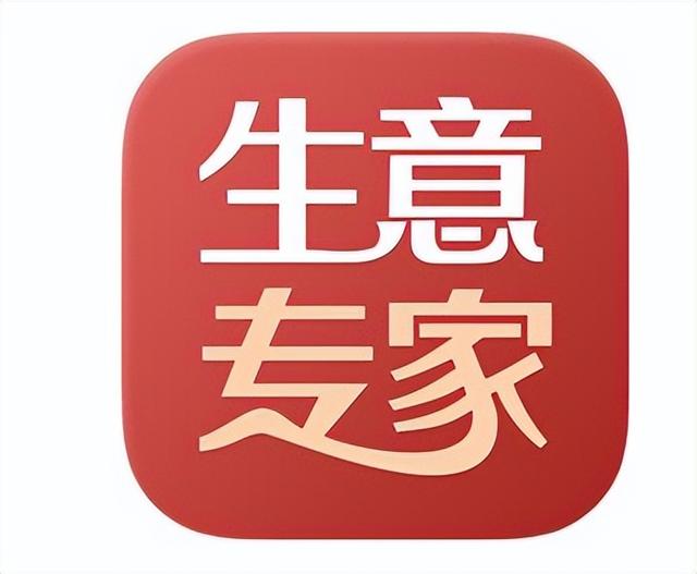 十大進(jìn)銷存管理軟件亮點(diǎn)大對(duì)比，真實(shí)可測(cè)（進(jìn)銷存軟件評(píng)測(cè)）