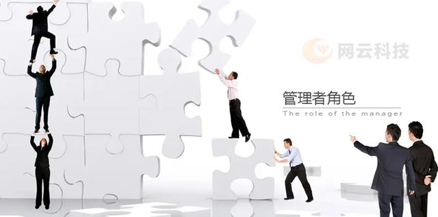 如何做到高效的企業(yè)管理？（如何做到高效的企業(yè)管理理念）