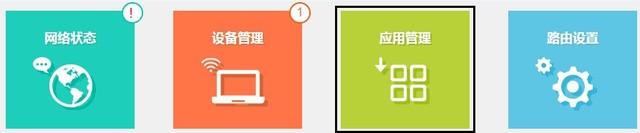 看一遍就會！自己動動手就能讓Wi-Fi在家里每個角落都滿格