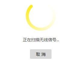看一遍就會！自己動動手就能讓Wi-Fi在家里每個角落都滿格