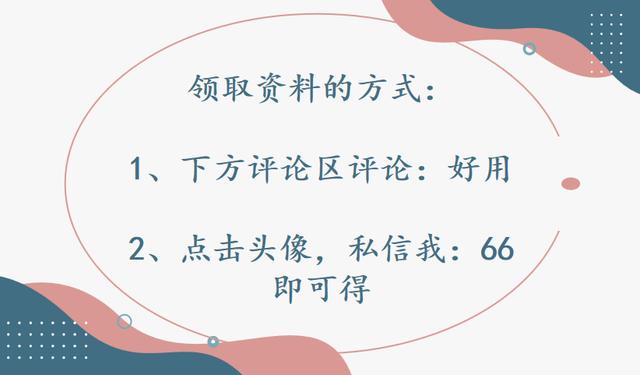 這4款軟件工程人都搶著要，工程算量，施工日志自動生成，絕了（工程量自動計算稿軟件）